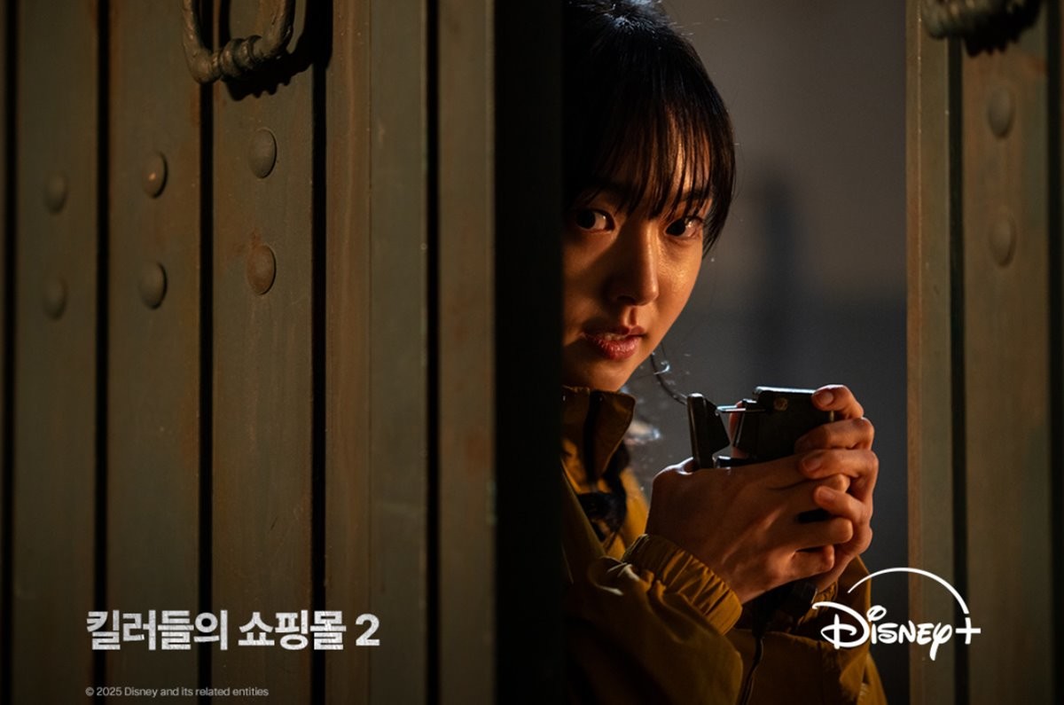 '킬러들의 쇼핑몰2' 스틸컷 / 디즈니+