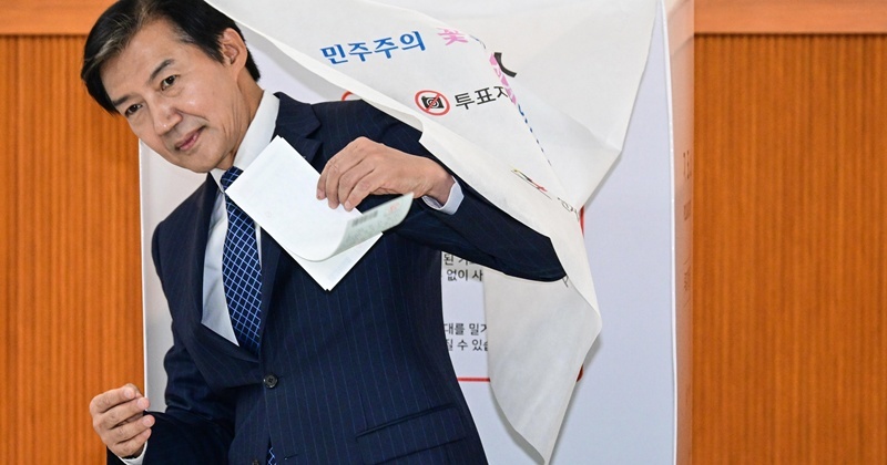 조국 “선거 끝나면 민주당과 통합"