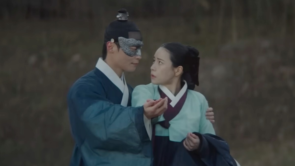 '멋진 신세계' 8회 예고 일부. / 유튜브 'SBS'