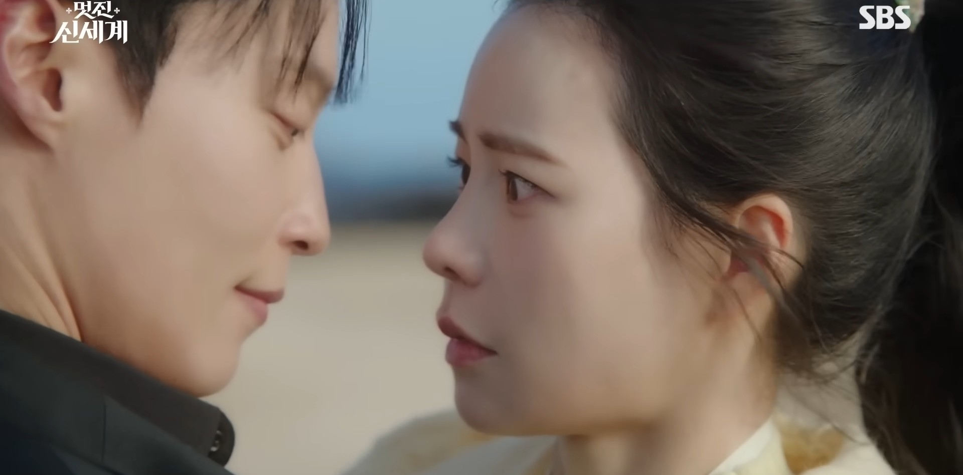 '멋진 신세계' 7화 일부. / 유튜브 'SBS'