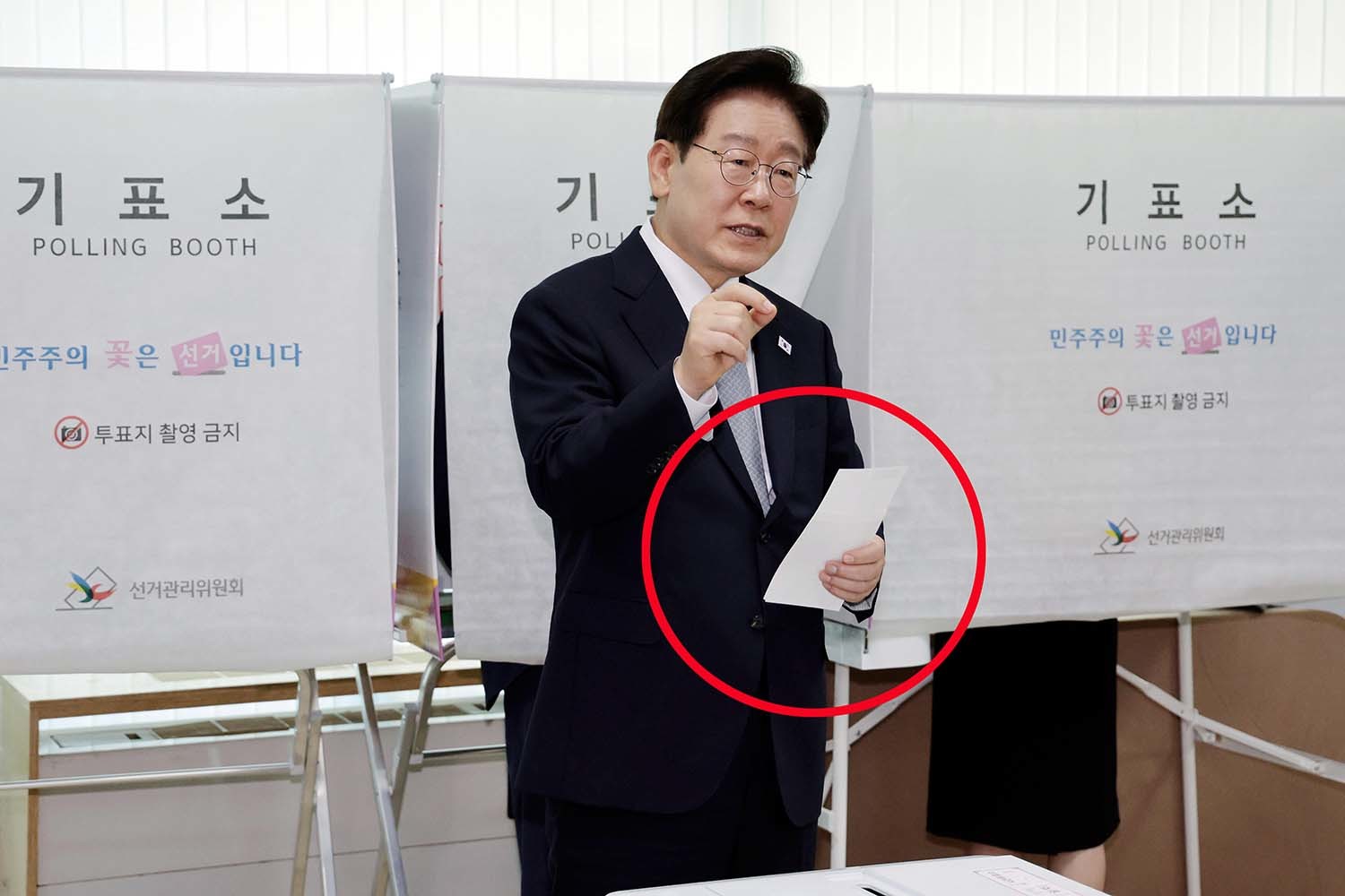 국민의힘 “이 대통령, 의도적으로 연출... 선관위 즉각 조사해야“