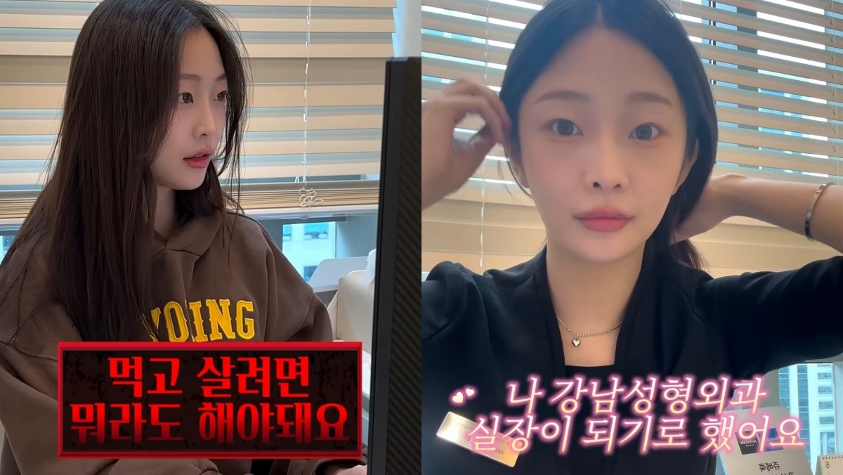 정은우는 29일 자신의 인스타그램에서 '전직 아이돌, 은우입니다'라는 글과 함께 짧은 영상을 공개했다. 해당 영상에서 정은우는 새로운 직업으로 전직한 사실을 밝혔다. 정은우는 2017년 프리스틴으로 데뷔한 바 있다. / 정은우 인스타그램