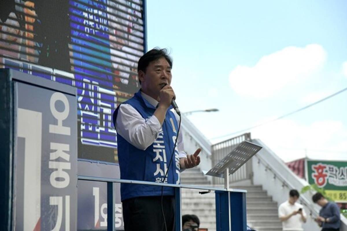 오중기 후보 유세