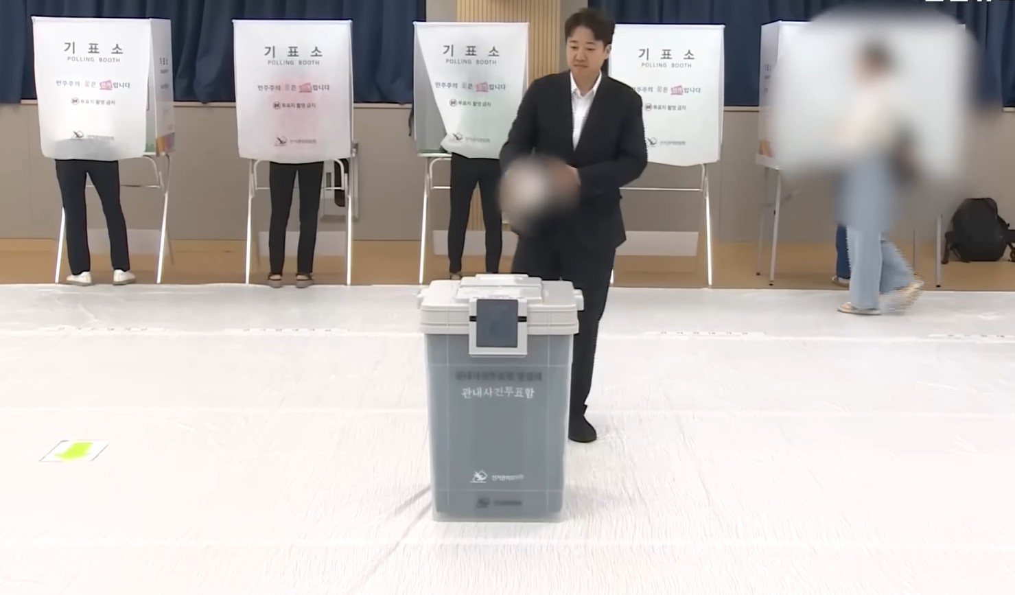 이준석 개혁신당 대표 / 뉴스1