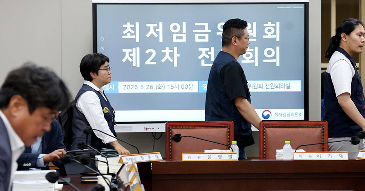 직장인 62.3%가 원했다…내년 최저임금 최소 ‘이 액수’