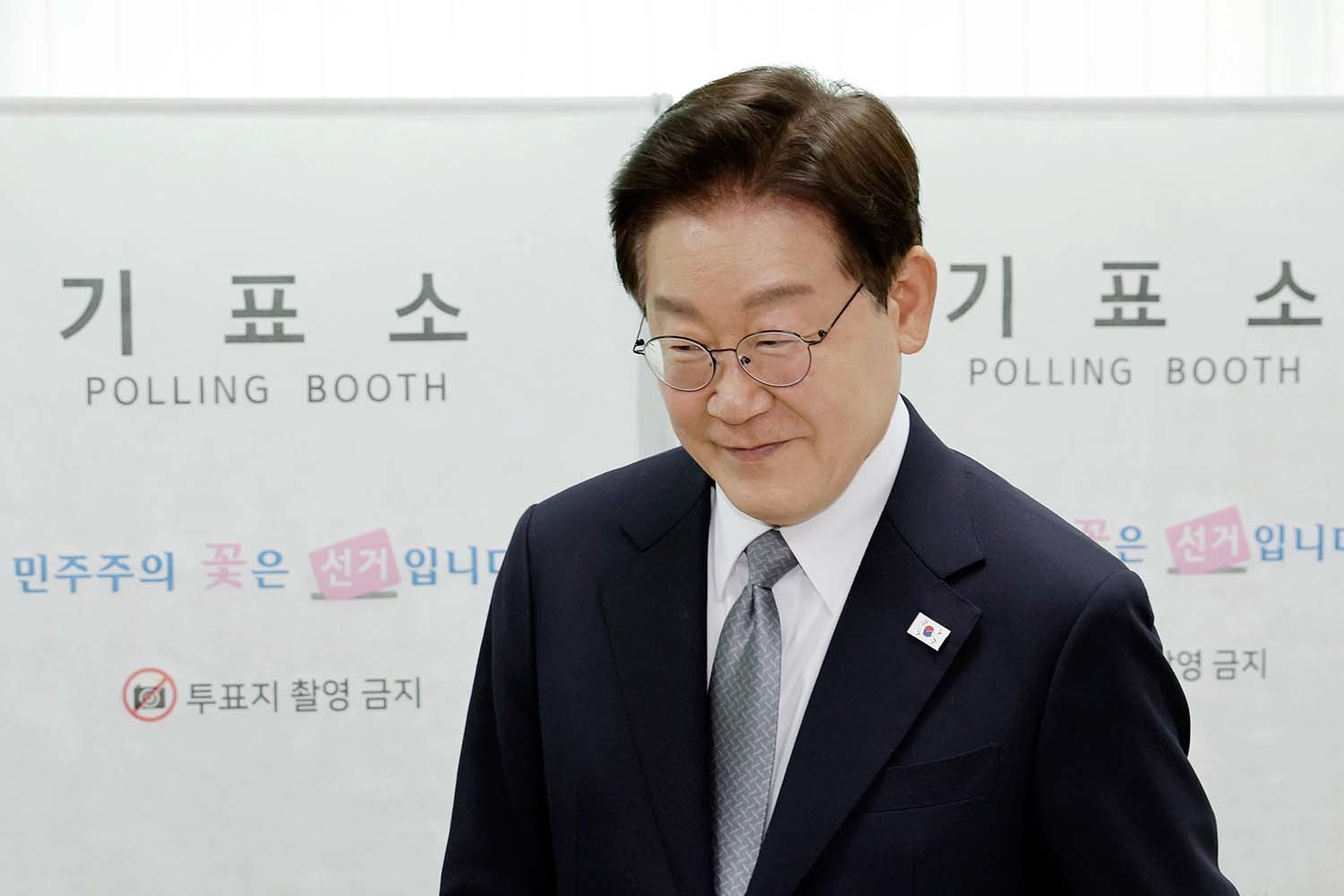 이재명 대통령이 오늘 SNS에 올린 글... 특정 정치인 겨냥한 듯