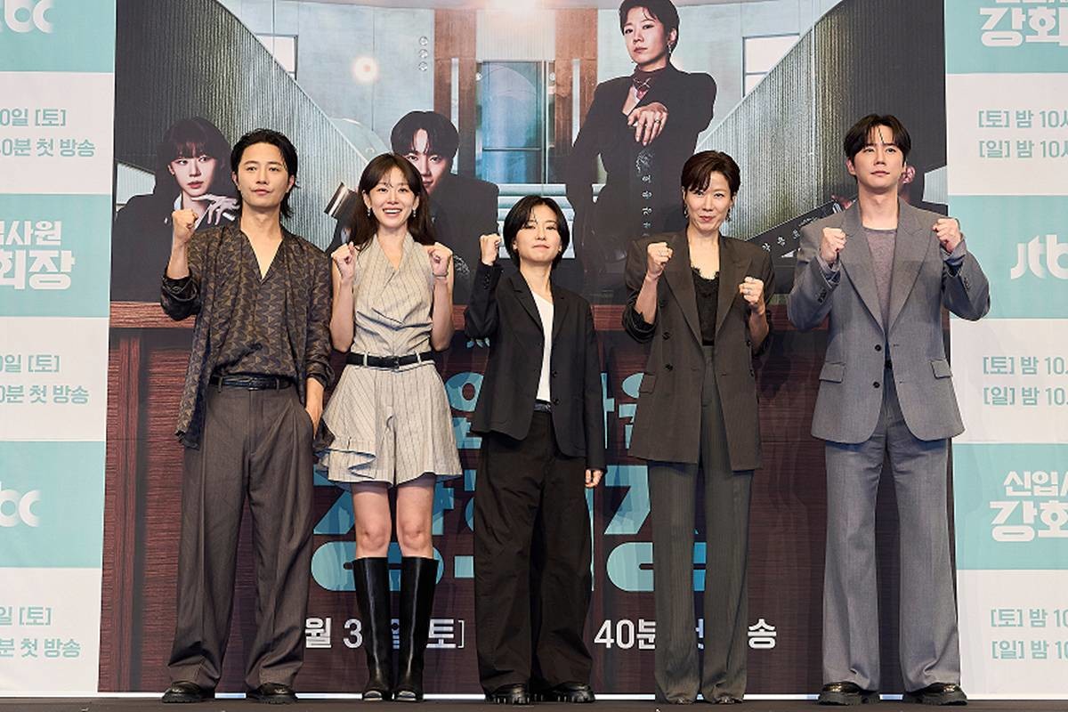JTBC 새 토일드라마 '신입사원 강회장' 제작 발표회 현장 / JTBC