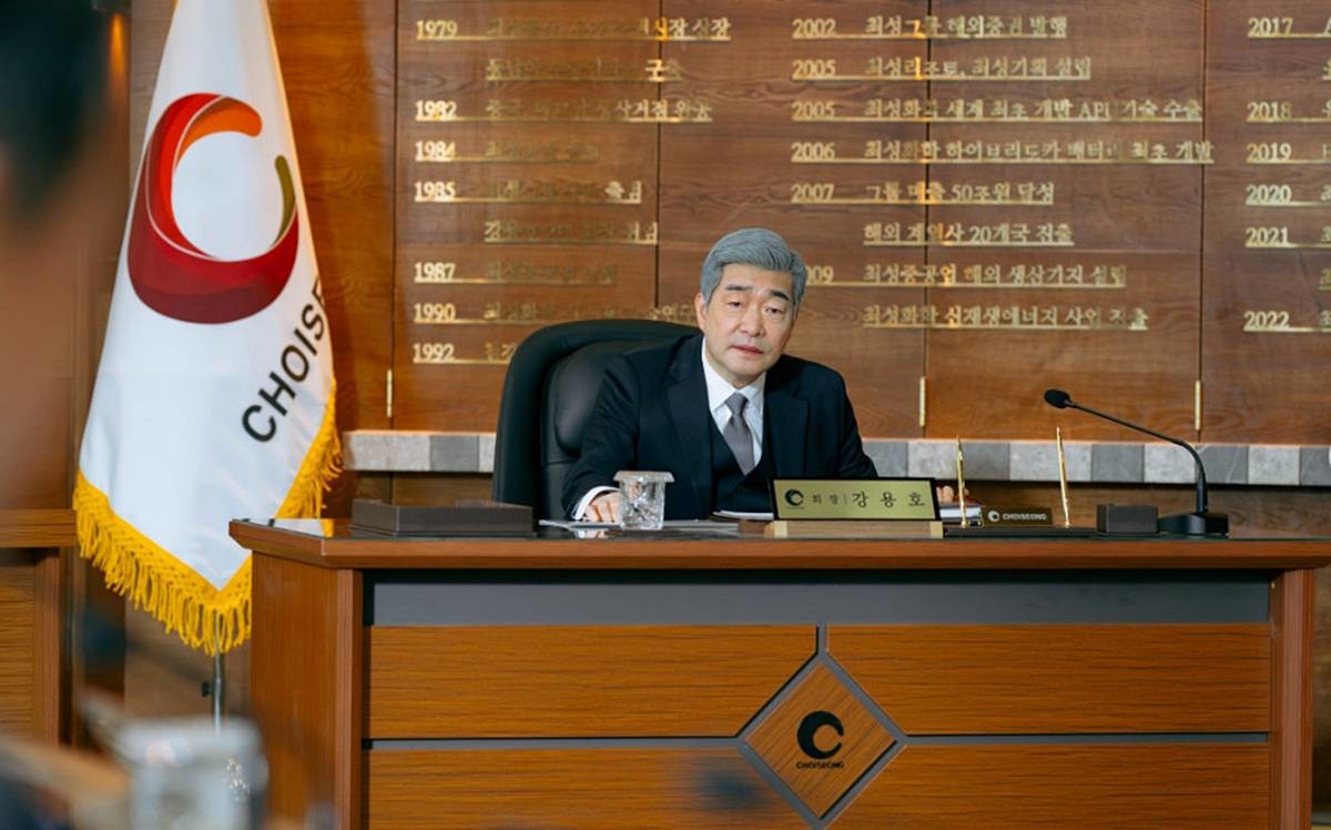 1회부터 도파민 폭발 전개 / 빌리언스 인스타그램