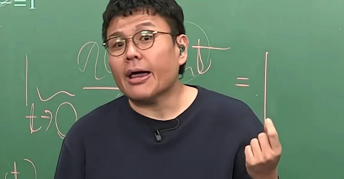 살면서 인생 가장 후회되는 것은 흡연이라 말한 정승제 / 유튜브 '마업'