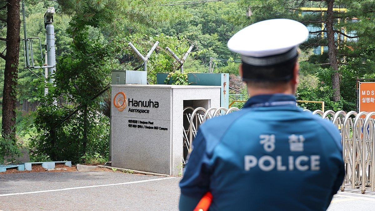 [속보] 대전 한화에어로스페이스서 폭발사고 “4명 사망·2명 부상”