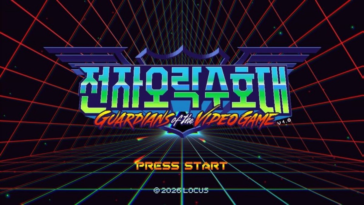 네이버웹툰 메가 히트 IP '전자오락수호대', 이번 가을 영화로 관객 만난다 