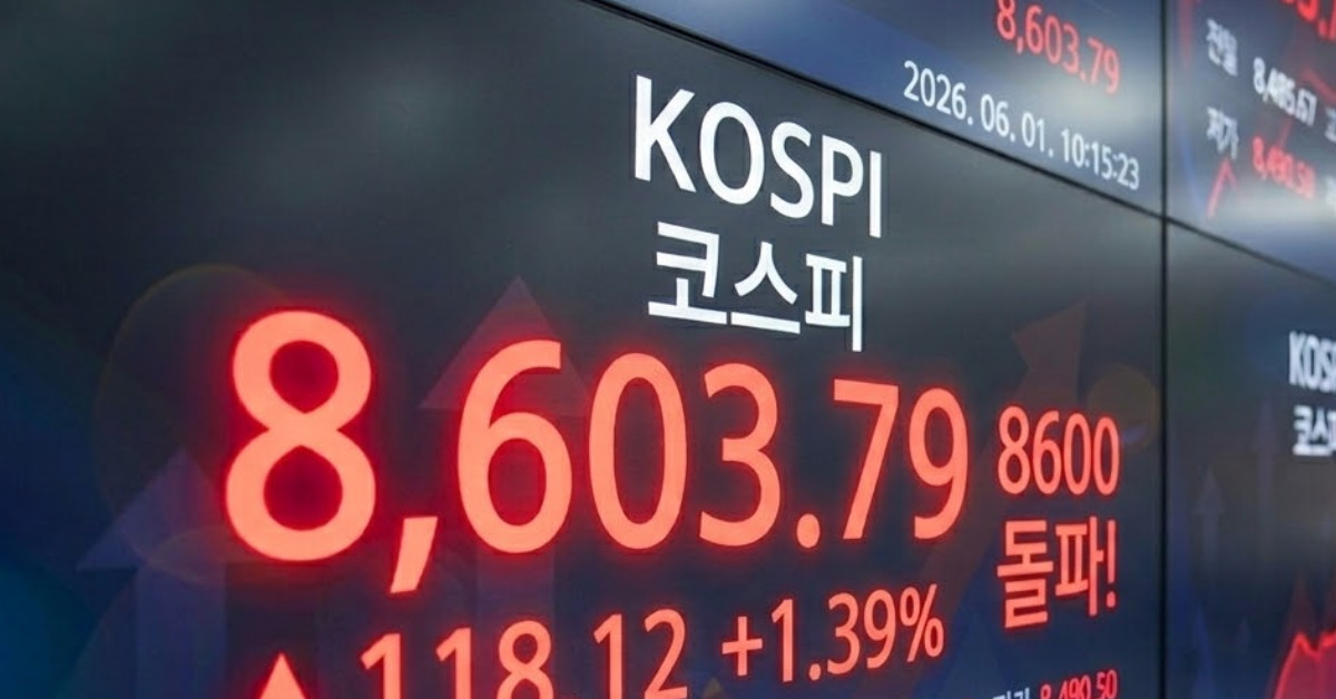 단순 자료 사진. 기사 이해를 돕기 위해 AI로 제작한 이미지.
