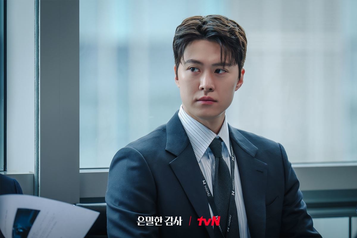 '은밀한 감사' 주연 배우 공명 / tvN