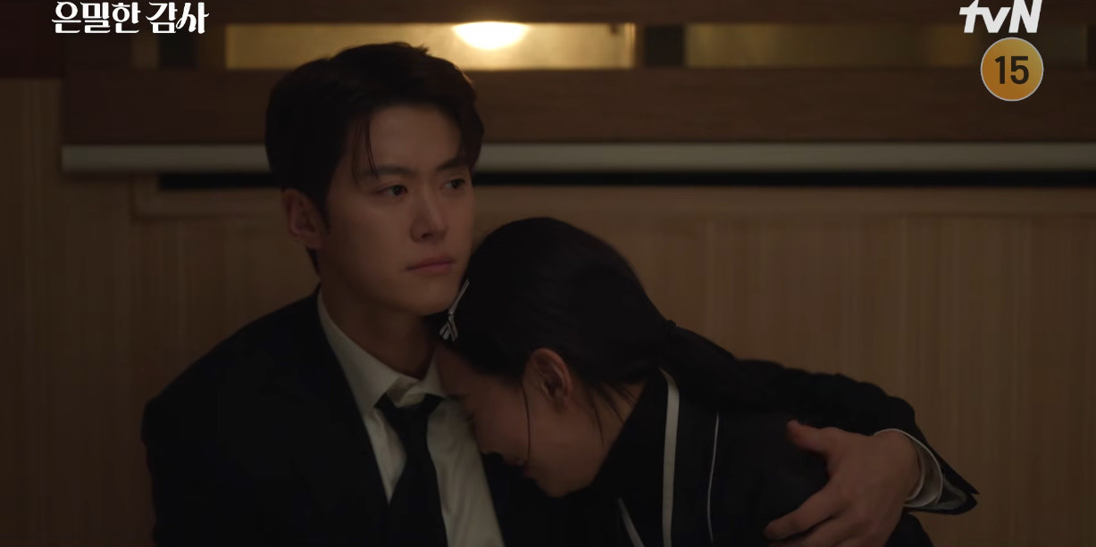 '은밀한 감사'에서 로맨스 연기를 선보인 공명과 신혜선 / tvN
