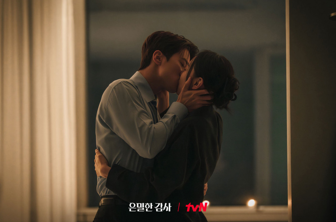 해피엔딩으로 막을 내린 드라마 '은밀한 감사' / tvN
