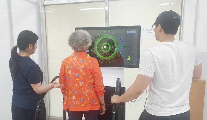 광주시 광산구, AI 재활로 장애인 건강관리 새 모델 만든다