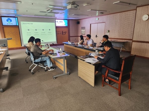 공공자전거 명칭 심의위원회 / 군산시