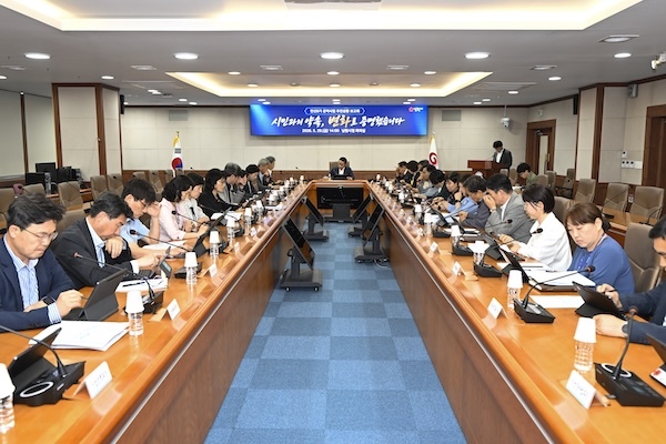 남원시 민선8기 공약사업 추진상황 보고회 개최