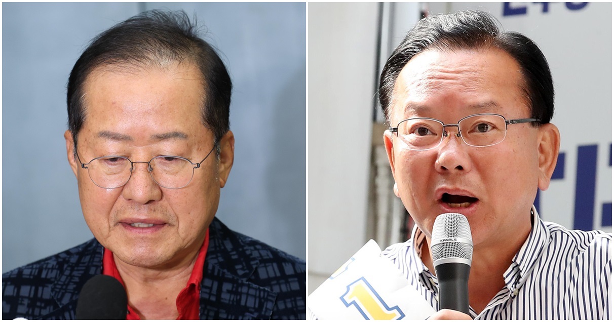 국힘 홍준표가 민주당 김부겸을 지지하는 이유를 재차 강조하며 지원을 호소했다