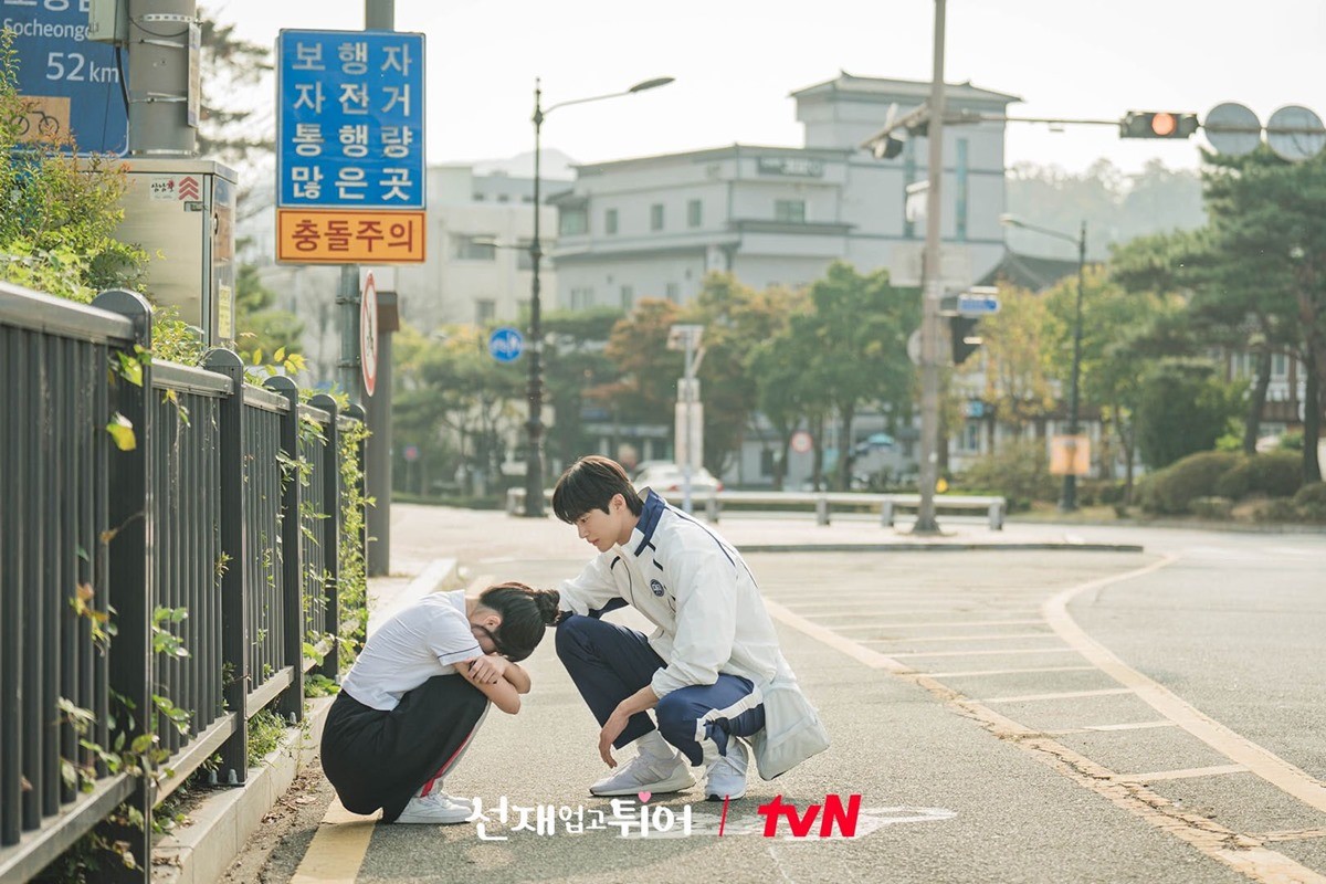 로맨스 드라마 '선재 업고 튀어' / tvN