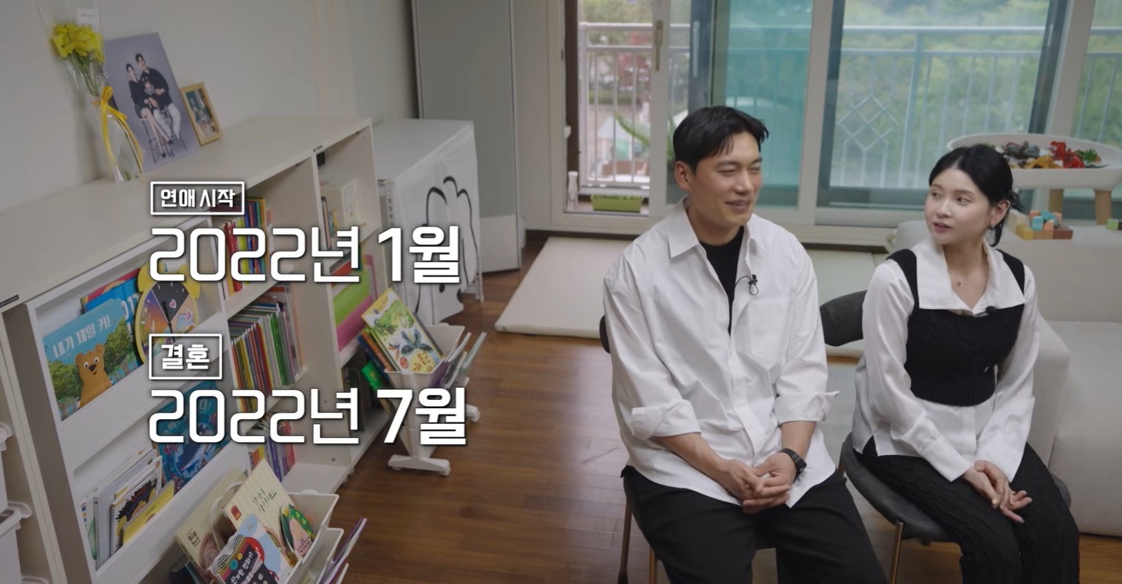 유튜브 '오늘도 샘라두'