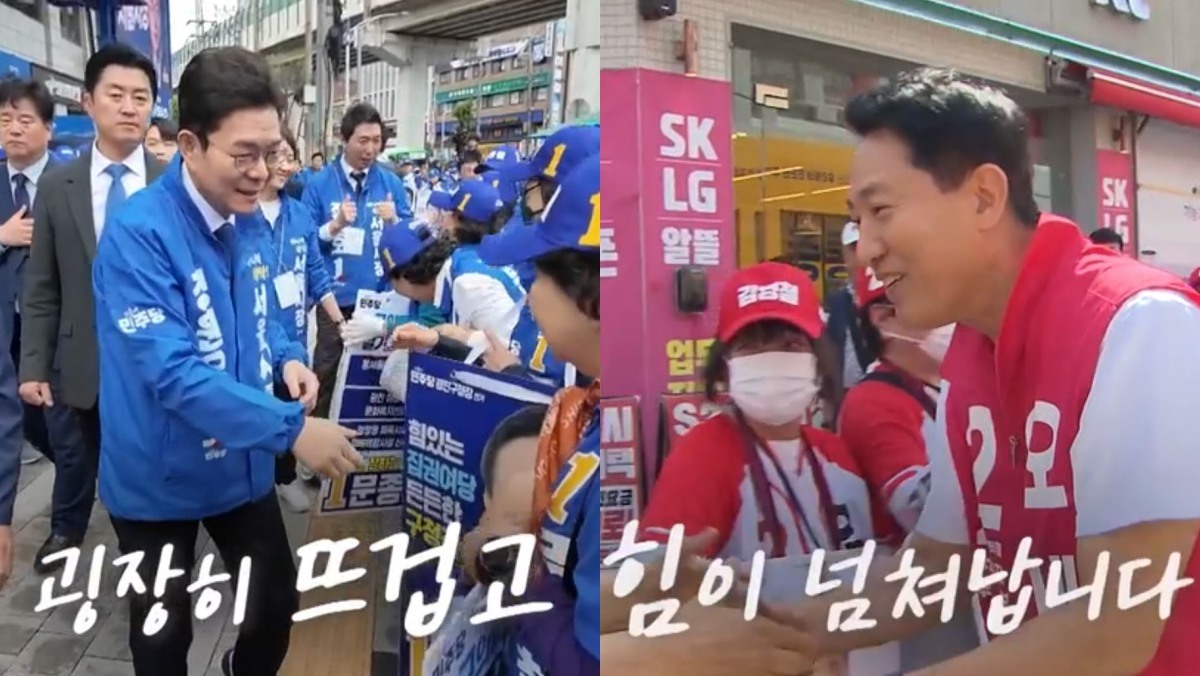 “말만 하지 말고 실천을”...'시사기획 창' 지방선거 앞두고 유권자 목소리 듣는다