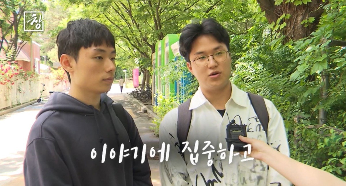 KBS1 '시사기획 창' 예고보기 페이지에서 제공하는 자료 사진. / KBS 제공