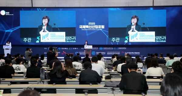 경북, 3천억원 정책자금으로 글로벌 백신산업 도약 본격화