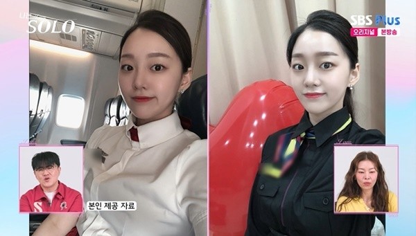 '나는 솔로' 31기 옥순 / SBS Plus·ENA '나는 솔로'
