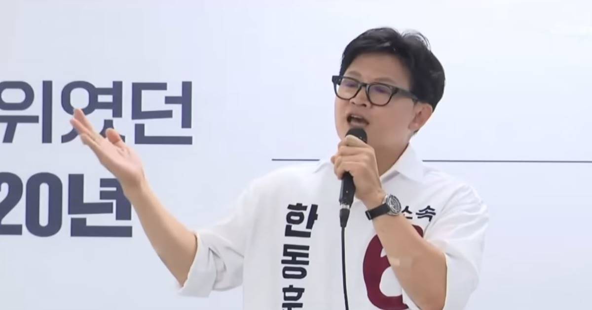 한동훈 후보 "북구 발전·보수 재건 위해 지지 호소"