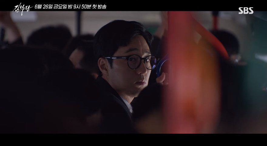 '김부장' 주연 배우 소지섭 / SBS
