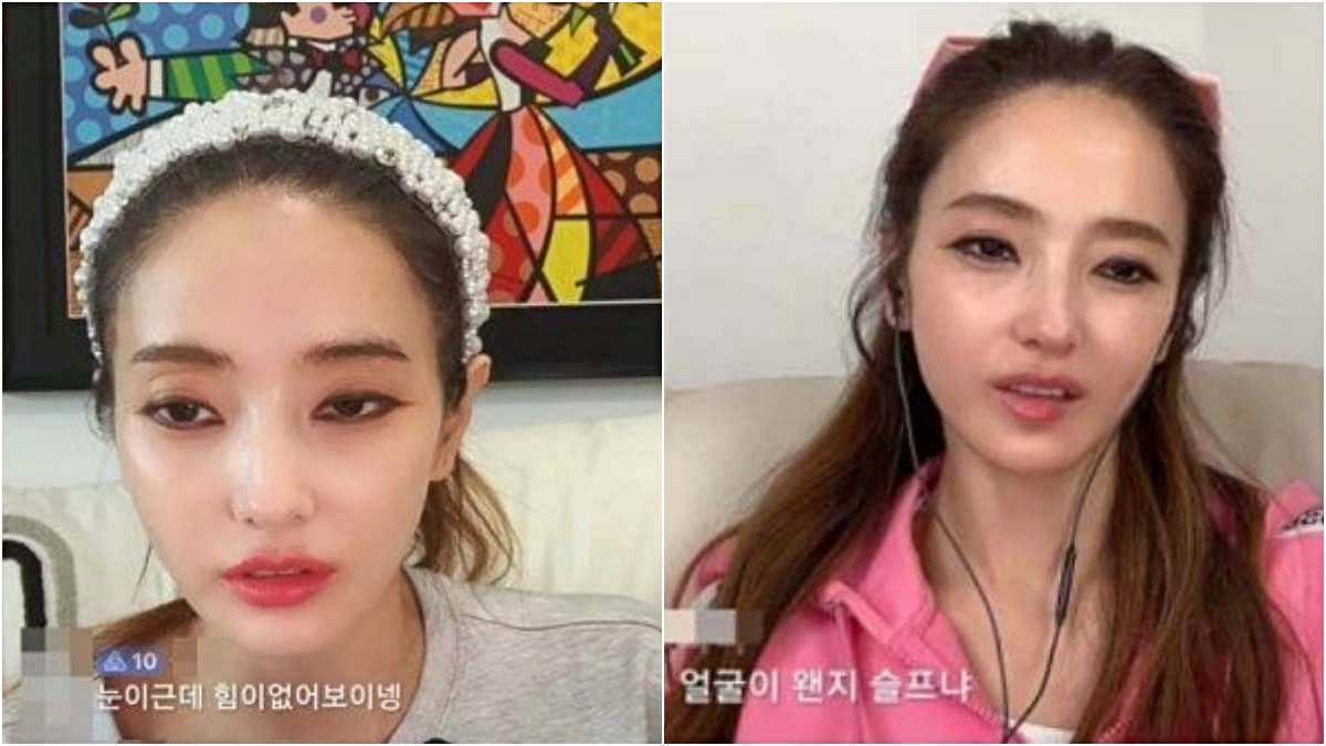 방송 중 멍한 표정, 느릿느릿한 말투…한채영 '틱톡' 라방 근황에 걱정 쏟아져 