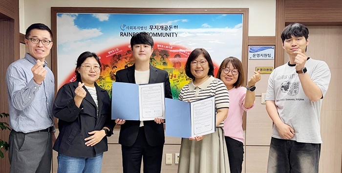 간호대 학생회장들이 뭉쳤다…발달장애인 곁에 선 100명의 청년 봉사단