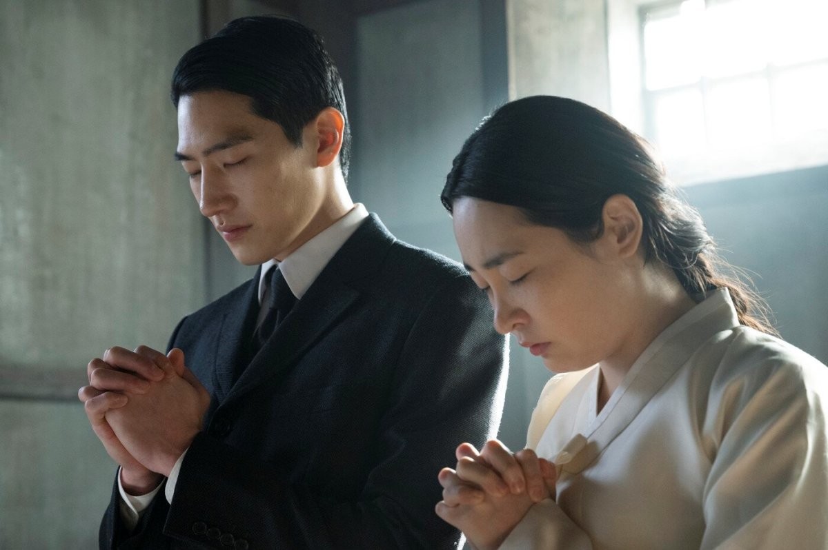 '파친코' 스틸컷. 배우 노상현, 김민하. / 애플TV 제공