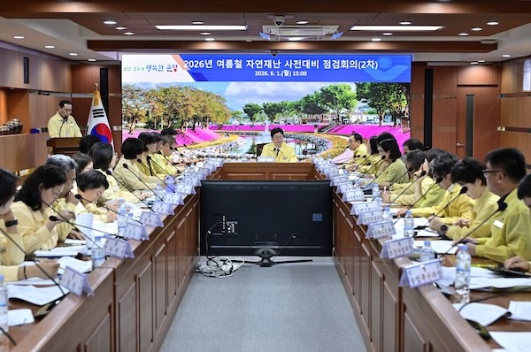 여름철 자연재난 사전대비 대책회의 / 순창군