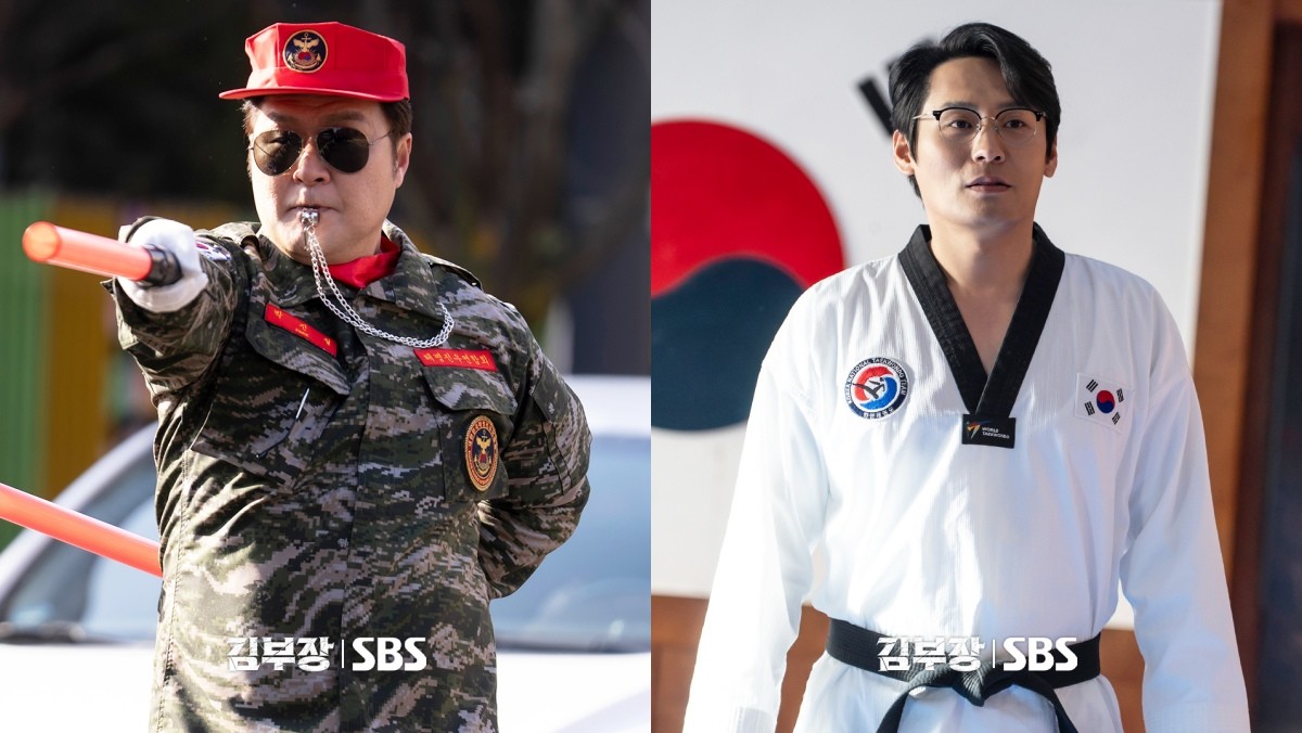 드라마 '김부장'에 출연하는 배우 윤경호와 최대훈 / SBS