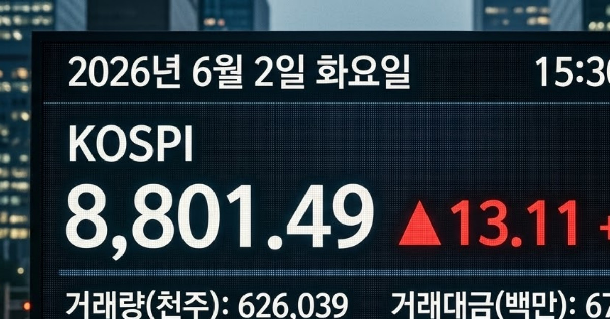 단순 자료 사진. 기사 이해를 돕기 위해 AI로 제작한 이미지.