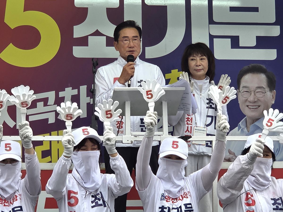 최기문 영천시장 후보, 영천공설시장서 마지막 유세
