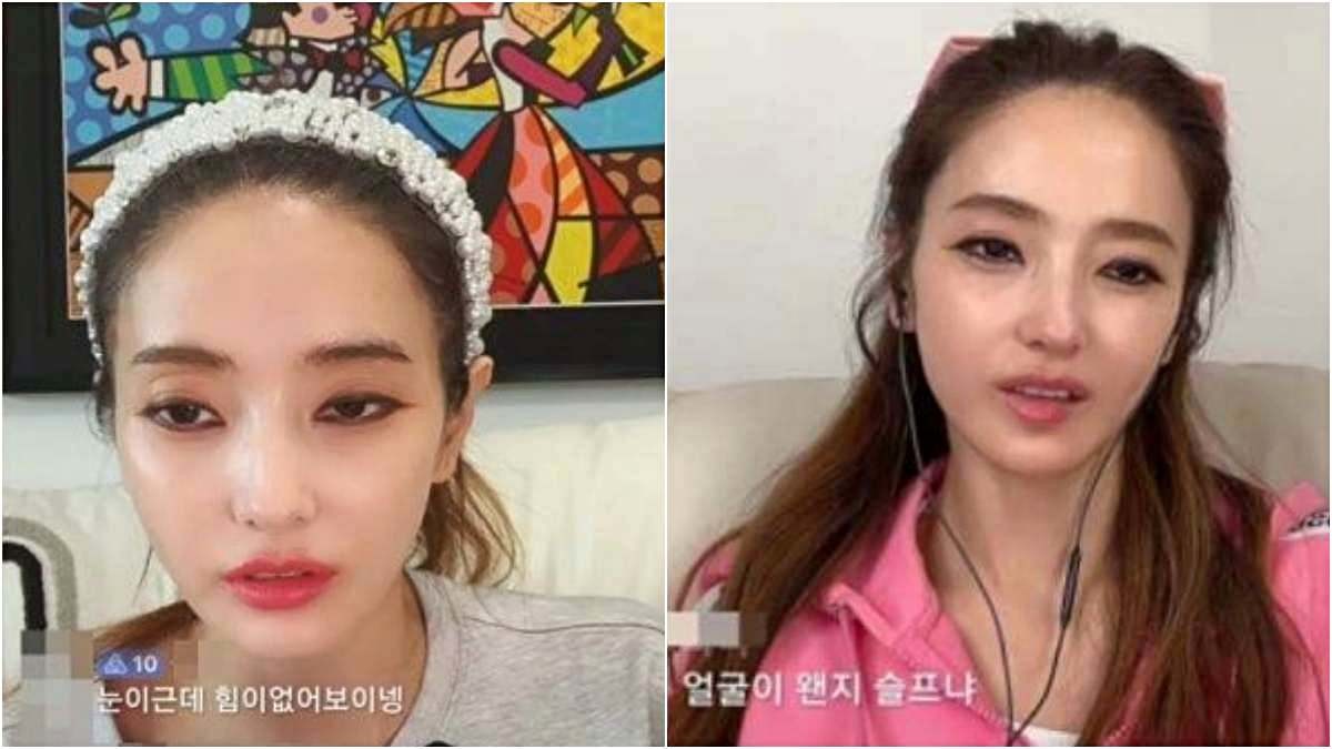 배우 한채영 틱톡 라이브 방송 최신 근황 모습들. / 한채영 틱톡