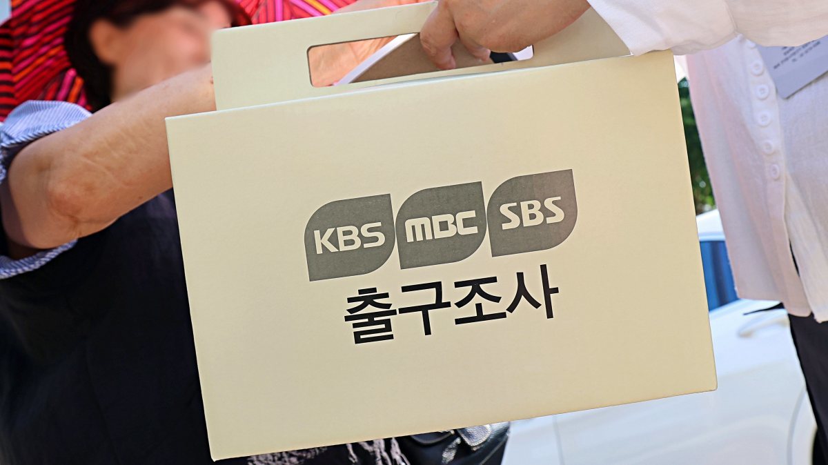 지방선거 출구조사 발표 시간 언제?…접전지 결과는 '이때쯤' 예상
