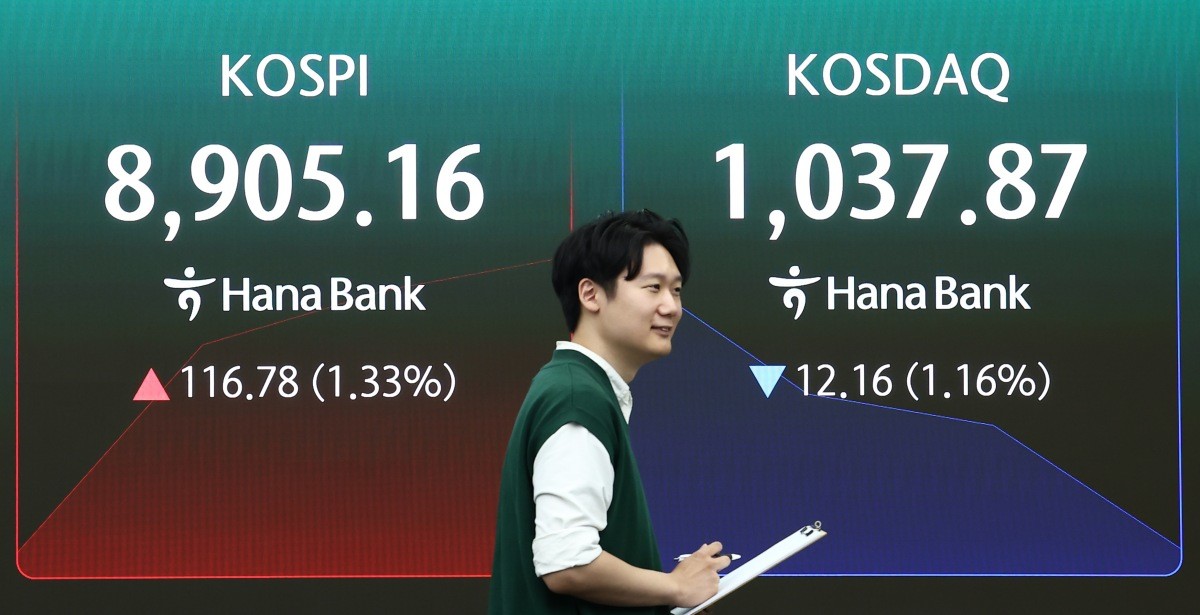 코스피, 코스닥 지수. 기사의 이해를 돕기 위한 사진 / 뉴스1