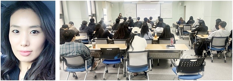 AI교양대학 남지연 교수