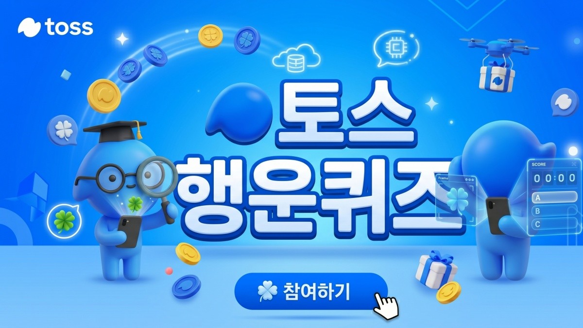 기사의 이해를 돕기 위한 AI 생성 이미지