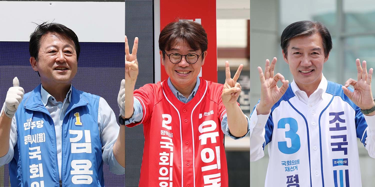 [JTBC 예측조사] 김용남 34.2% vs 조국 31.6%