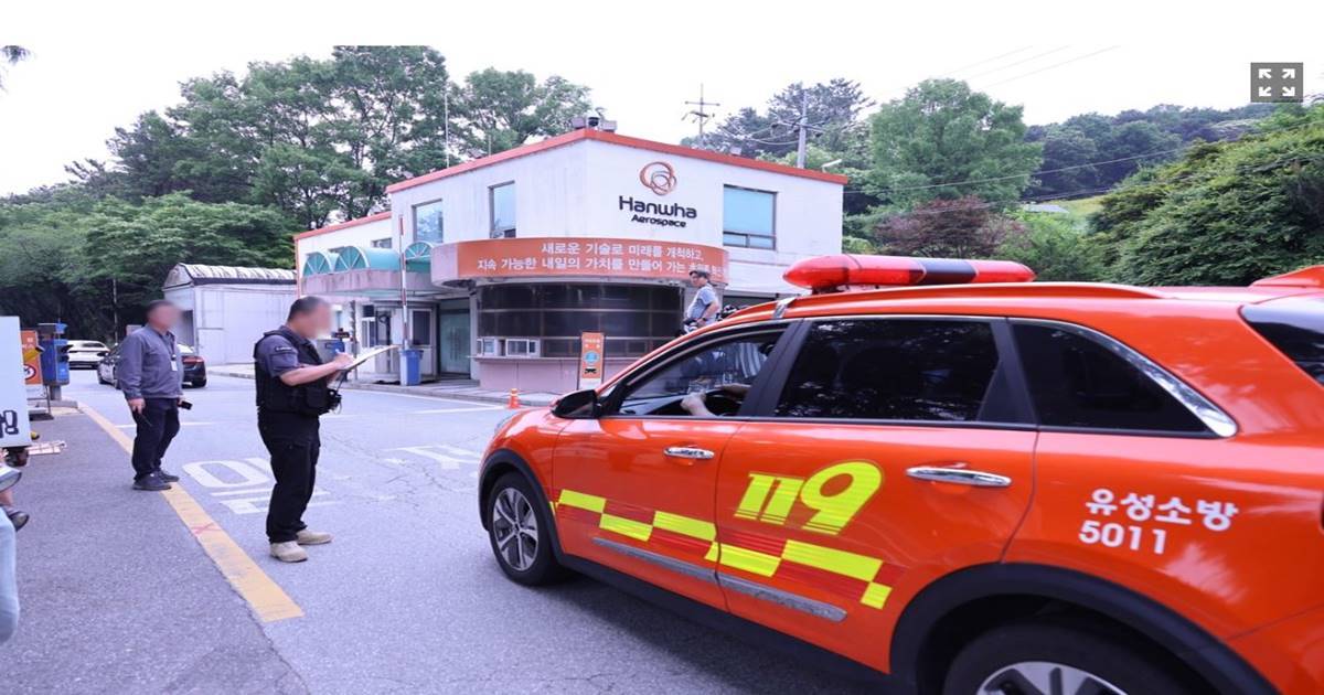 한화에어로 폭발 참사…입사 3개월 만에 숨진 20대 신입사원 2명