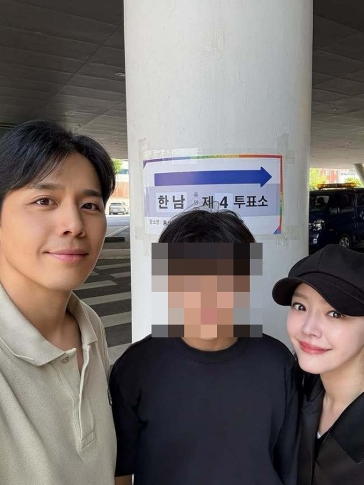 뮤지컬 배우 손준호(왼쪽), 김소현 가족 / 김소현 인스타그램
