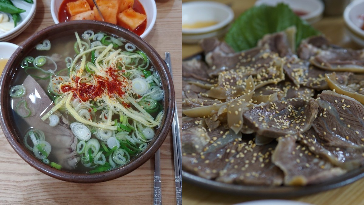 나주곰탕하얀집 네이버 플레이스 업체 등록 사진