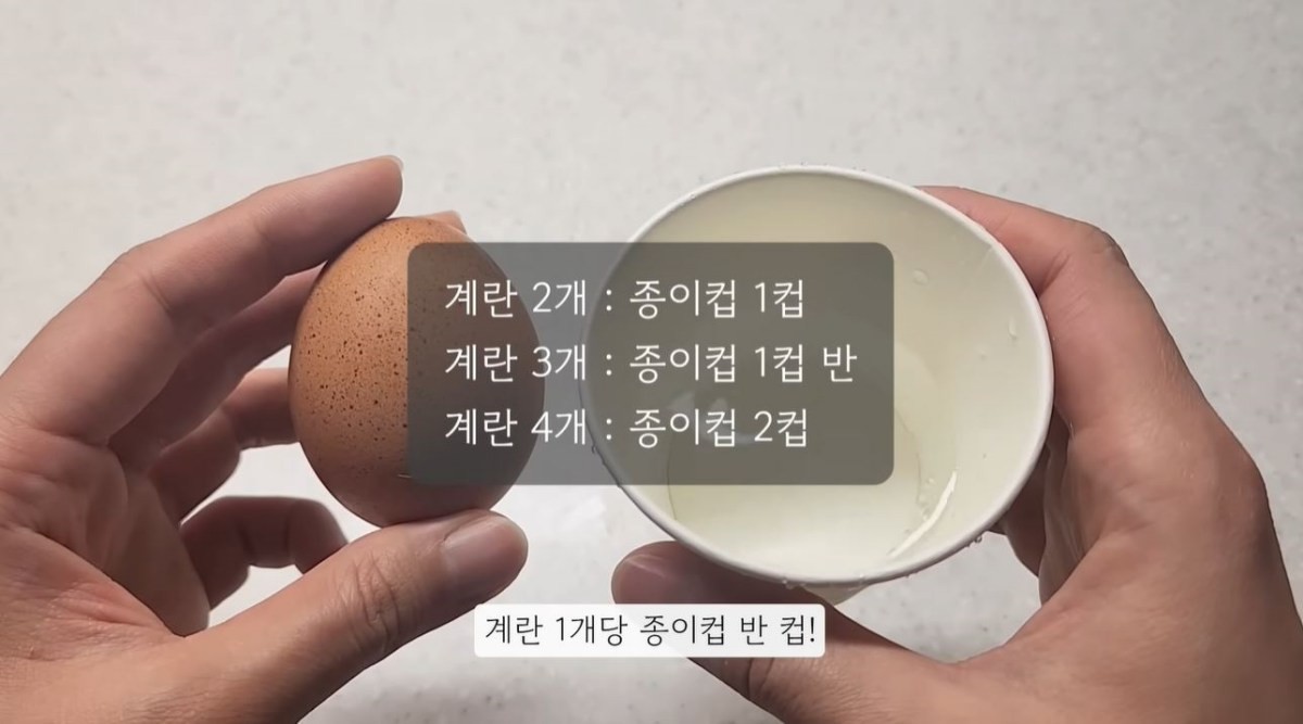 유튜브 '렌지쉐프 | 전자레인지 요리 맛집'