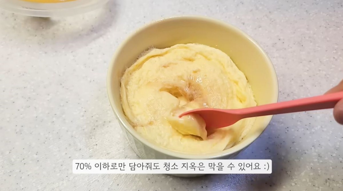 유튜브 '렌지쉐프 | 전자레인지 요리 맛집'