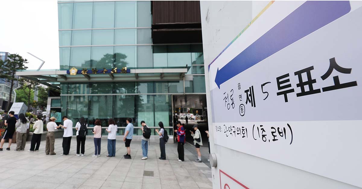 [방송3사 출구조사] 16곳 중 민주당 11곳, 국민의힘 1곳 우세